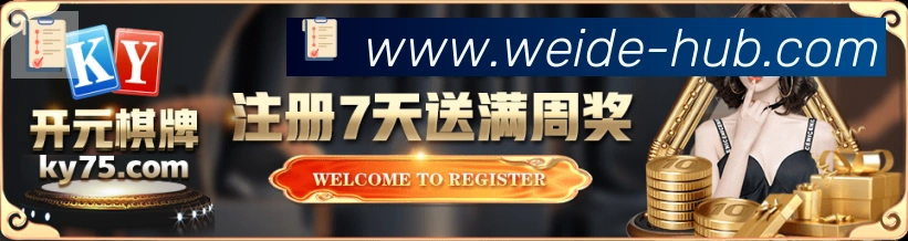 奖项3
